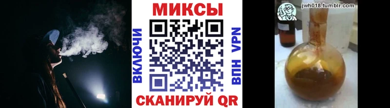 БУТИРАТ 1.4BDO  Уварово 