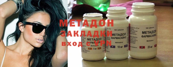 mdpv Алзамай