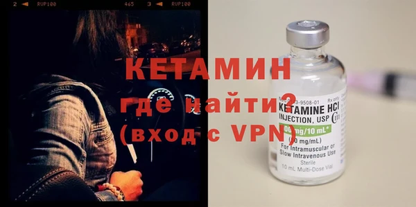 мдма Переславль-Залесский