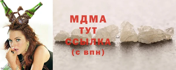 mdpv Алзамай