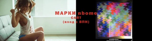 mdpv Алзамай
