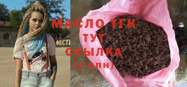 mdpv Алзамай