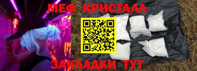 прущий лед Новодвинск