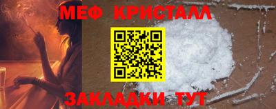 прущий лед Новодвинск