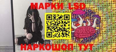 амфетамин Нальчик