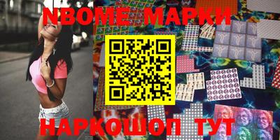 прущий лед Новодвинск