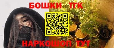 амфетамин Нальчик