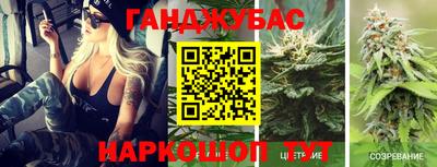 мяу мяу кристалл Нарткала