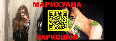 прущий лед Новодвинск