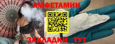 каннабис Наро-Фоминск