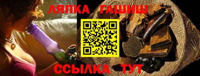 амфетамин Нальчик