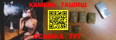 мяу мяу мука Новокубанск