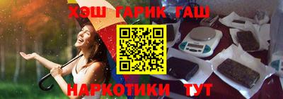 прущий лед Новодвинск