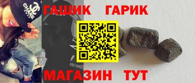 мяу мяу кристалл Нарткала