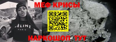 амфетамин Нальчик