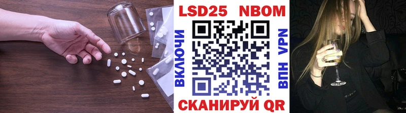 как найти закладки  Уварово  ЛСД экстази ecstasy 