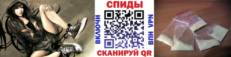 Метамфетамин винт  закладки  blacksprut как зайти  Уварово 